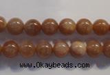 CCS362 15.5 inches 8mm round A grade natural golden sunstone beads