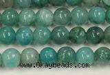 CCS871 15.5 inches 3mm round natural chrysocolla gemstone beads