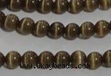 CCT1215 15 inches 4mm round cats eye beads wholesale