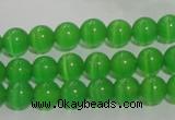 CCT1225 15 inches 4mm round cats eye beads wholesale