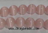 CCT1266 15 inches 5mm round cats eye beads wholesale