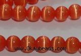 CCT1271 15 inches 5mm round cats eye beads wholesale