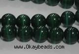 CCT1291 15 inches 5mm round cats eye beads wholesale