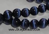 CCT1295 15 inches 5mm round cats eye beads wholesale