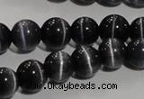 CCT1297 15 inches 5mm round cats eye beads wholesale