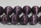 CCT1300 15 inches 5.5mm round cats eye beads wholesale