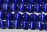 CCT1354 15 inches 6mm round cats eye beads wholesale