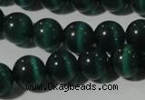 CCT1356 15 inches 6mm round cats eye beads wholesale