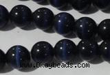 CCT1359 15 inches 6mm round cats eye beads wholesale