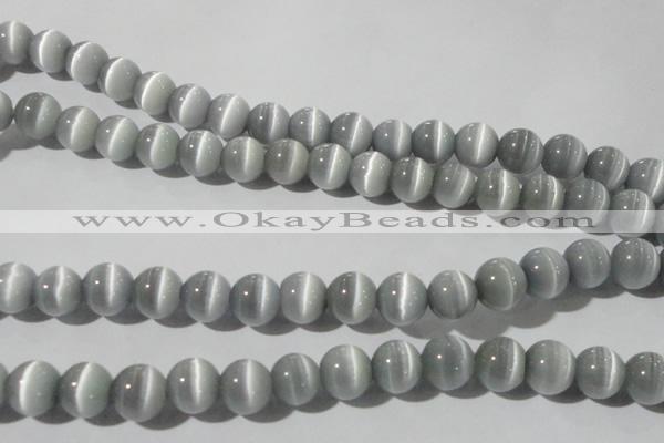 CCT1371 15 inches 7mm round cats eye beads wholesale