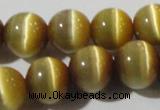 CCT1377 15 inches 7mm round cats eye beads wholesale