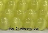 CCT1438 15 inches 8mm, 10mm, 12mm round cats eye beads