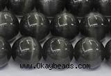 CCT1445 15 inches 8mm, 10mm, 12mm round cats eye beads