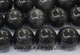 CCT1448 15 inches 8mm, 10mm, 12mm round cats eye beads