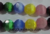 CCT386 15 inches 8mm faceted round cats eye beads wholesale