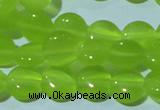 CCT461 15 inches 6mm flat round cats eye beads wholesale