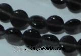 CCT470 15 inches 6mm flat round cats eye beads wholesale