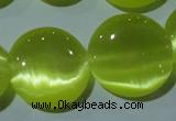 CCT574 15 inches 14mm flat round cats eye beads wholesale