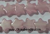 CCT802 15 inches 6mm star cats eye beads wholesale