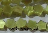 CCT811 15 inches 6mm star cats eye beads wholesale