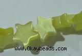 CCT838 15 inches 8mm star cats eye beads wholesale