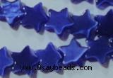 CCT849 15 inches 8mm star cats eye beads wholesale