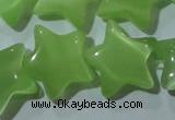 CCT900 15 inches 12mm star cats eye beads wholesale