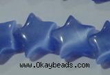 CCT904 15 inches 12mm star cats eye beads wholesale