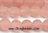 CCY671 15 inches 6mm round matte cherry quartz beads