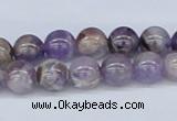 CDA52 15.5 inches 8mm round dogtooth amethyst beads wholesale