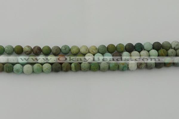 CDB102 15.5 inches 8mm round matte New dragon blood jasper beads