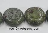 CDB226 15.5 inches 25mm carved coin natural dragon blood jasper beads