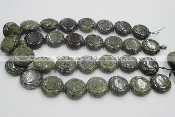 CDB226 15.5 inches 25mm carved coin natural dragon blood jasper beads