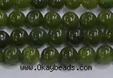 CDJ271 15.5 inches 6mm round Canadian jade beads wholesale