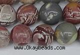 CDJ404 15.5 inches 12mm round sonoran dendritic jasper beads