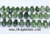 CDJ413 15.5 inches 8*14 - 9*14mm faceted freeform Canadian jade beads