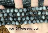 CEE512 15.5 inches 8mm round eagle eye jasper beads