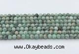 CEM51 15.5 inches 6mm round emerald gemstone beads wholesale