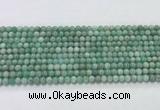 CEM55 15.5 inches 4mm round emerald gemstone beads wholesale