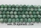 CEM58 15.5 inches 10mm round emerald gemstone beads wholesale