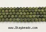 CEP204 15.5 inches 12mm round epidote gemstone beads wholesale