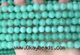 CEQ302 15.5 inches 8mm round green sponge quartz beads