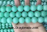 CEQ306 15.5 inches 16mm round green sponge quartz beads