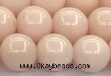 CEQ332 15 inches 10mm round sponge quartz gemstone beads