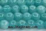 CEQ370 15 inches 6mm round sponge quartz gemstone beads