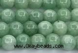 CEQ375 15 inches 6mm round sponge quartz gemstone beads