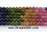 CEQ409 15 inches 6mm round sponge quartz gemstone beads