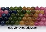 CEQ411 15 inches 10mm round sponge quartz gemstone beads