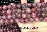 CFE23 15.5 inches 12mm round natural fowlerite beads wholesale