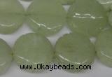 CFG250 15.5 inches 20mm carved coin New jade gemstone beads